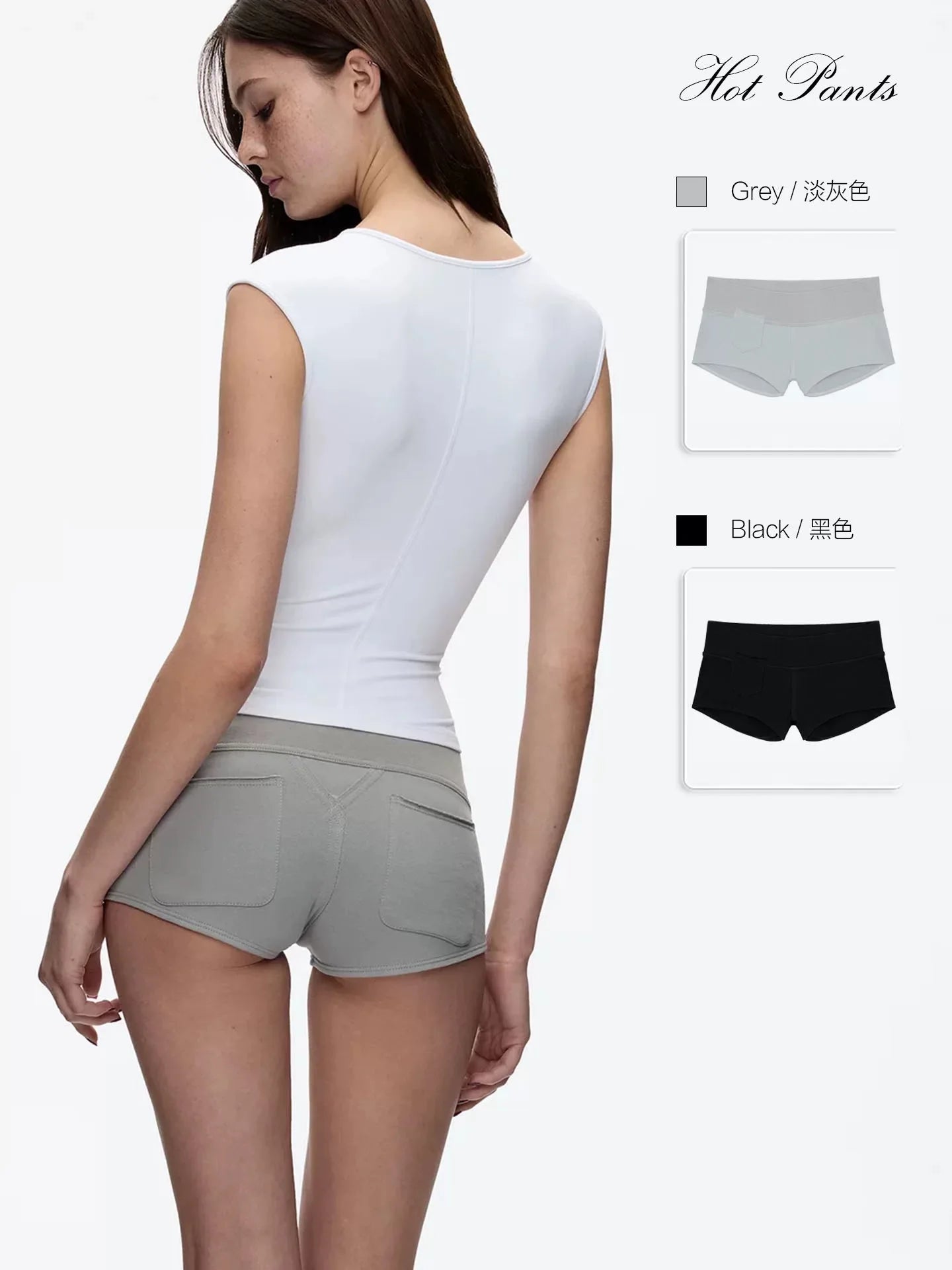 Tank gray low-waisted tight shorts black wide waist elastic waist design vertical cut pocket shorts